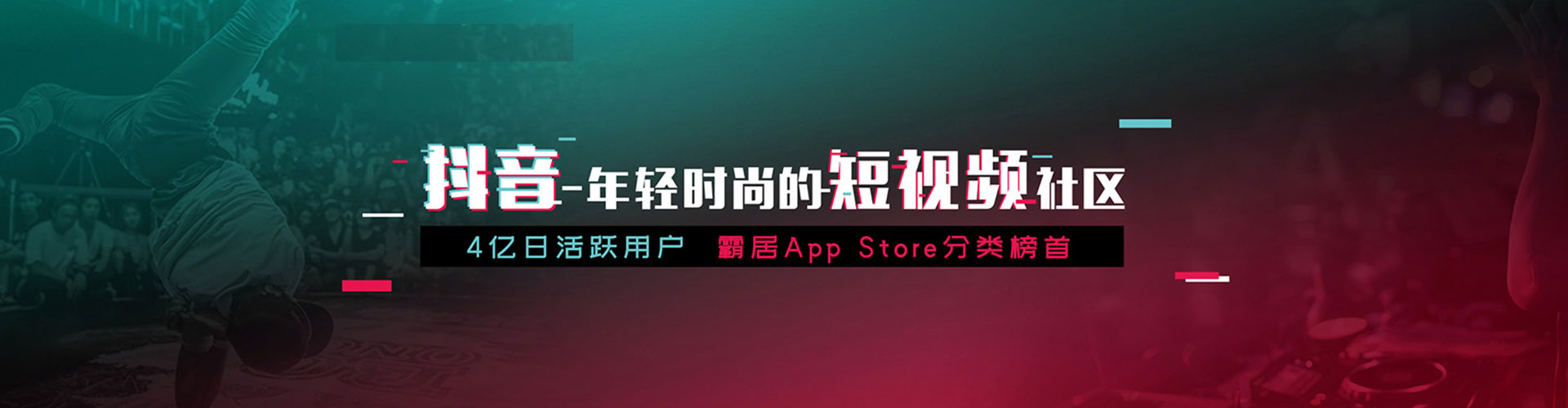 融安百度推广托管