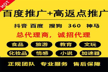 SEM运营公司案例分享：提升点击率技巧