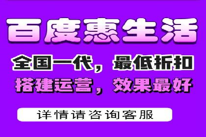 成功案例：一家初创企业如何通过百度关键词推广快速崛起